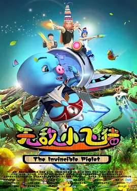 久久免费国产视频