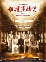 久久免费国产视频